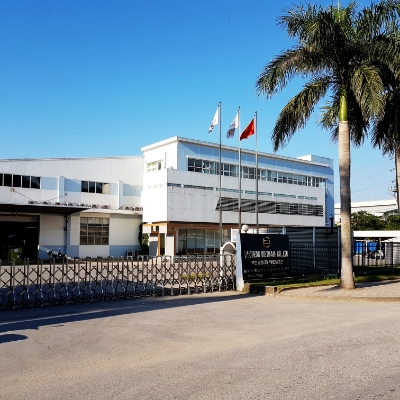 Zdjęcie oddziału firmy Bucheon Industrial Co., Ltd. w Haiphong w Wietnamie