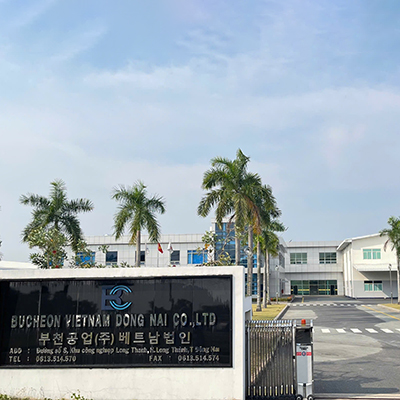 Hình ảnh bản đồ Chi nhánh Đồng Nai của BUCHEON INDUSTRIAL CO., LTD.